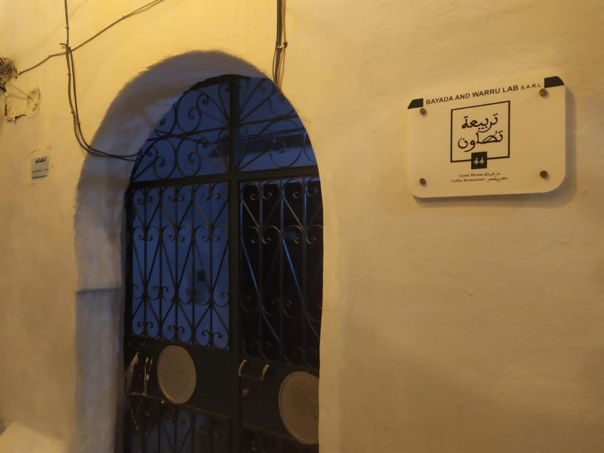 Tarbi'Aat Tetaoun 44, 17Th Century Heritage Tétouan Buitenkant foto